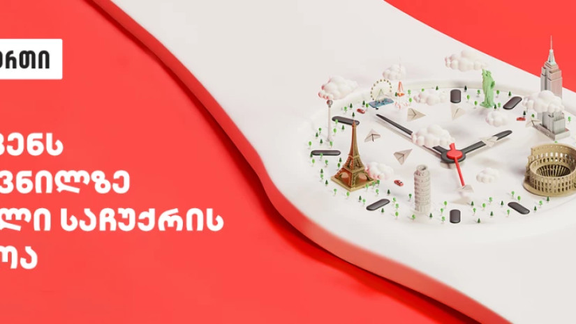 624d375798406