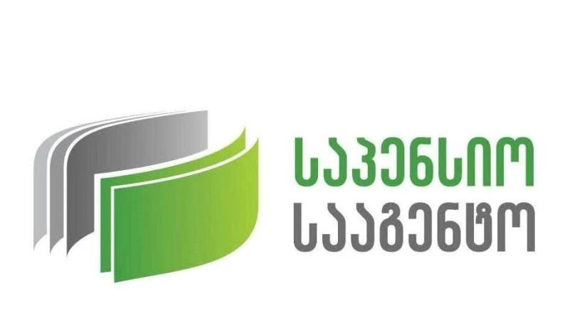 624ebccec14a3