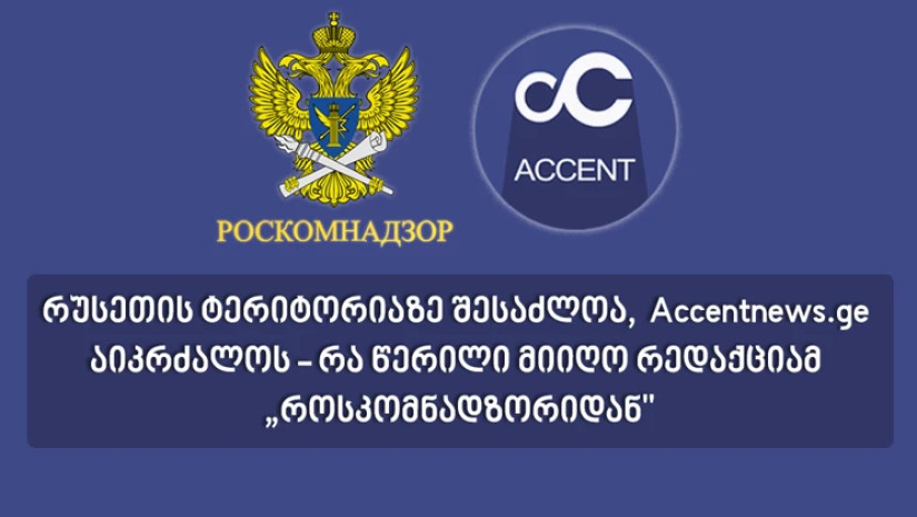 625024b6c0afa