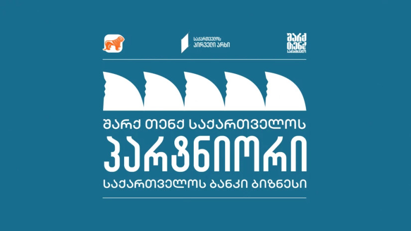 625e8c77dbf1a
