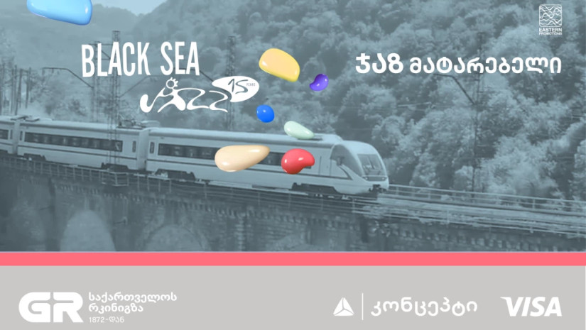 62e7a7689063f