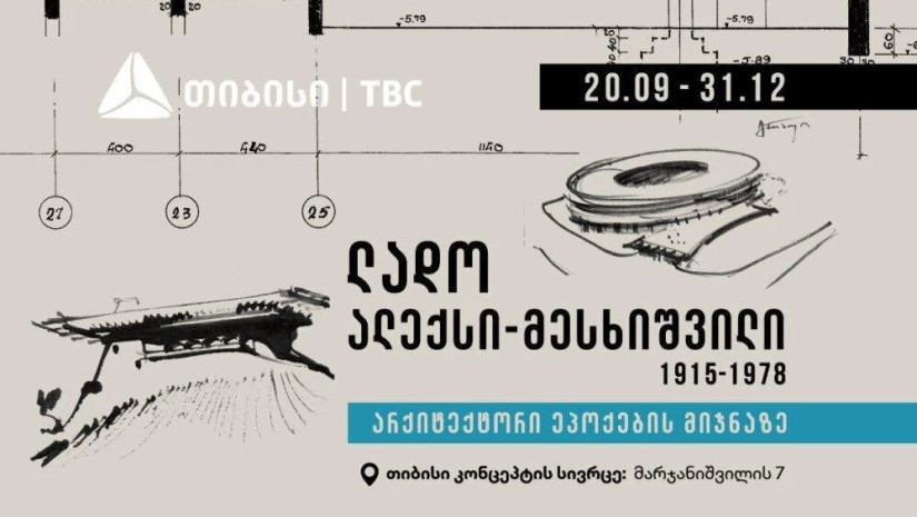 63231b1012061