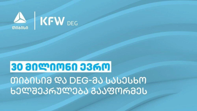 632855d8ad11b