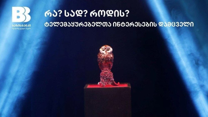 632d608417381