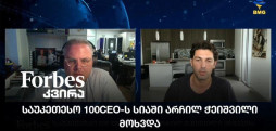 6330bdde9bdbc