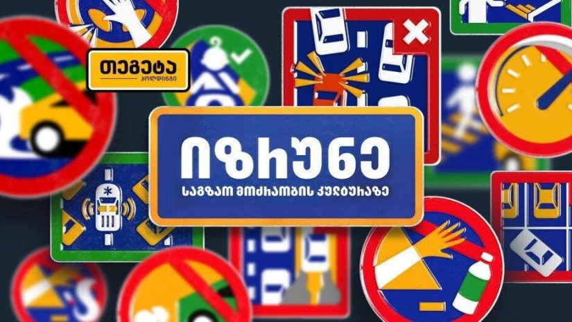 634ea0d6c3e92