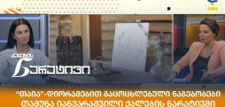 634fc769188fb