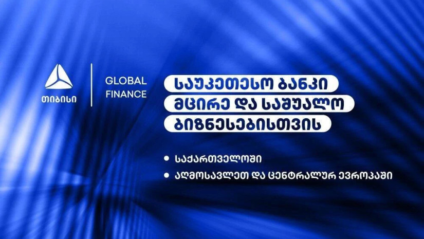 6357a448856c9