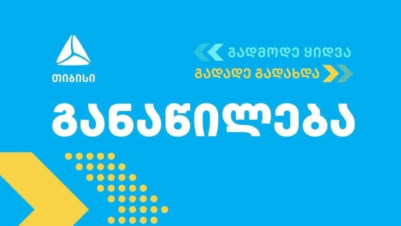635921be313a3