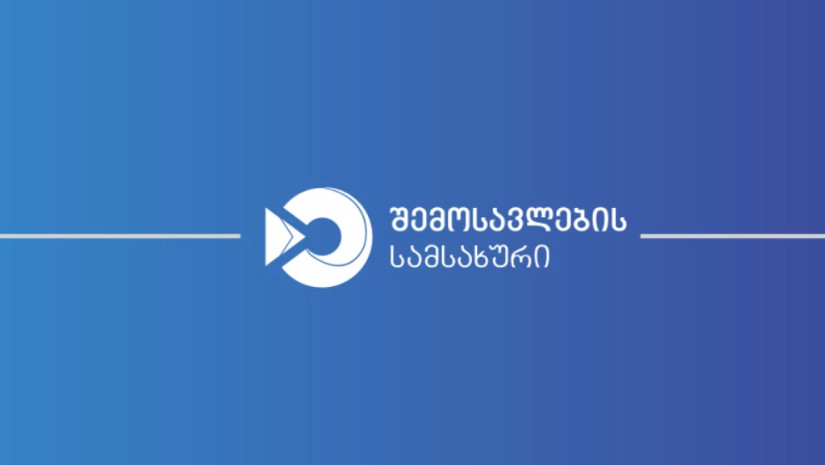 635b85ddadc66