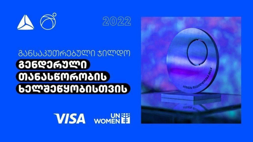 63610e44c85c0
