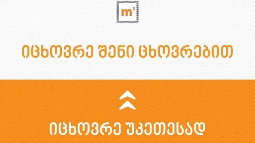 636363c28803d