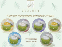 6364a7a0d498a
