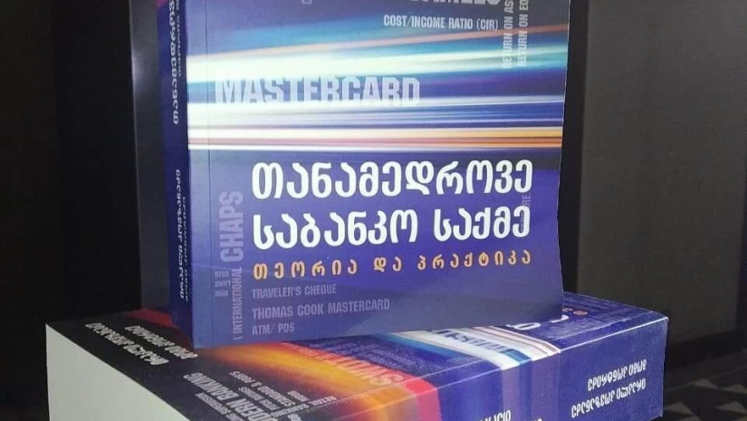 636e56c53964a