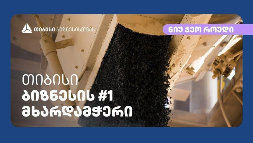 63775071d54c7