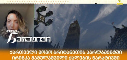 637756cb2395e