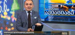 637b7d1f2f423