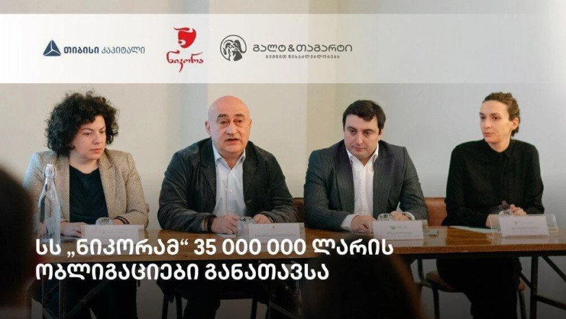 638dd72ba9122