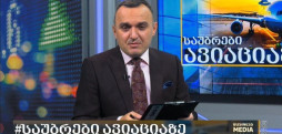 639730e74dd51