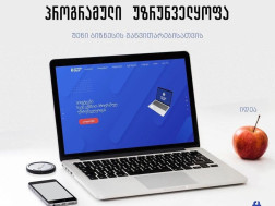 639c647c55be1