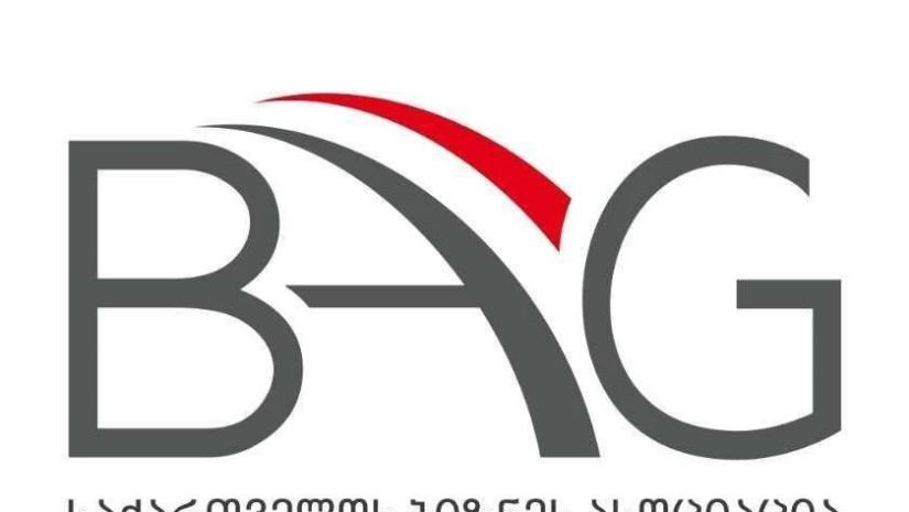 63a4243d537ac