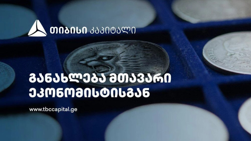 63ce40beee235