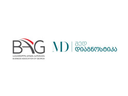 63d0eb1e264e1