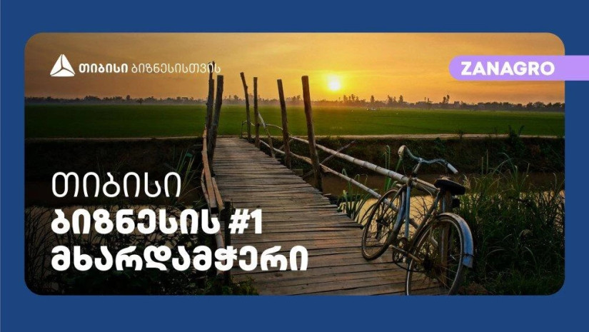 63ea1ea744dbf