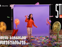 63ef55867b0f9