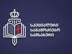 640225d4c8558