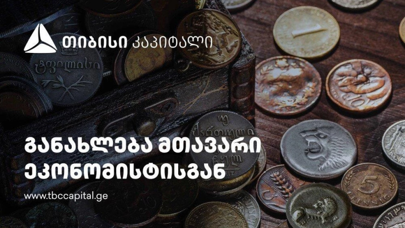 6405a43645f2a