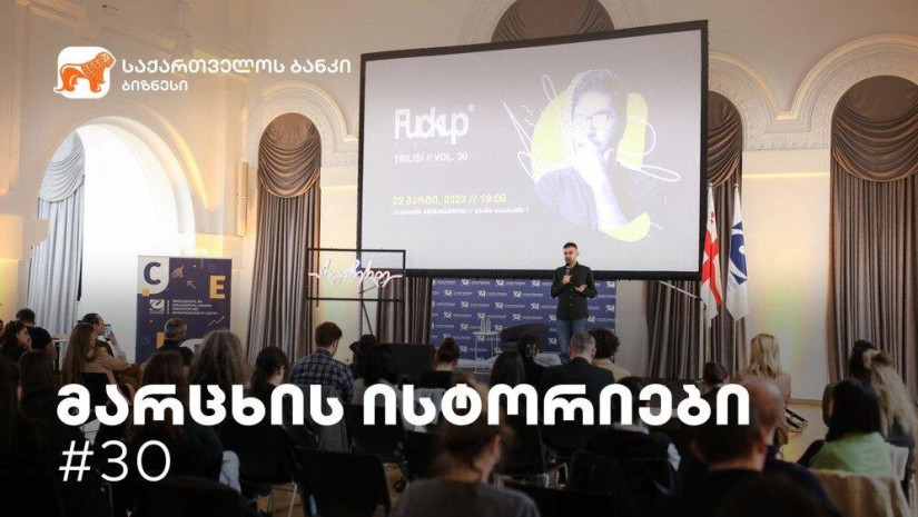 641c54f2402c8