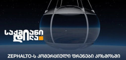 644627f087416
