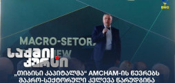 64552253ca680
