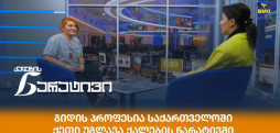 64898543a0d37