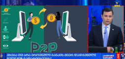 6491eeb90bba5