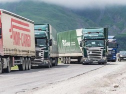 ტრაილერი