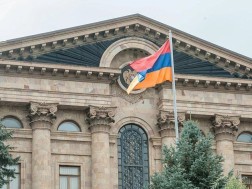 Armenia Central bank