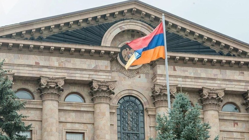 Central bank of Armenia