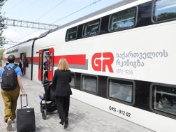 Georgian railway
