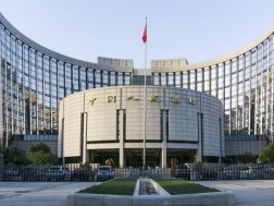 ჩინეთის ცენტრალური ბანკი