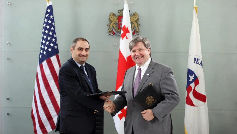 მემორანდუმი