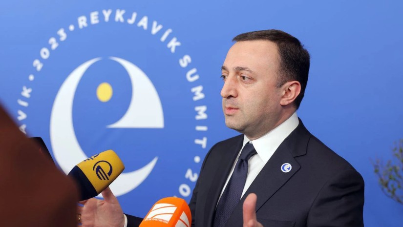 პრემიერი