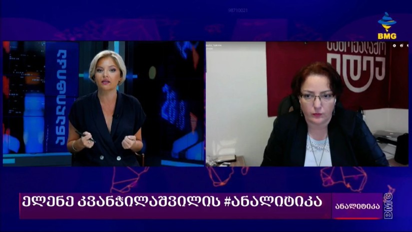 თონა