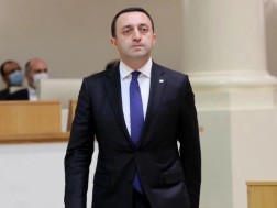 ირაკლ