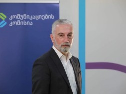 კახა ბექაური