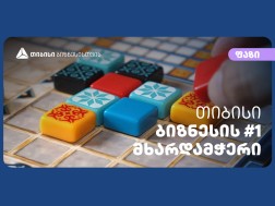 ფაზი