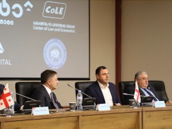 ალტე
