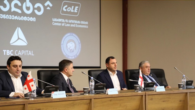 ალტე