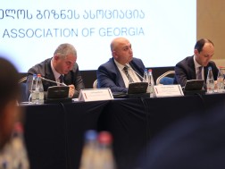 ეკონომიკური გუნდი